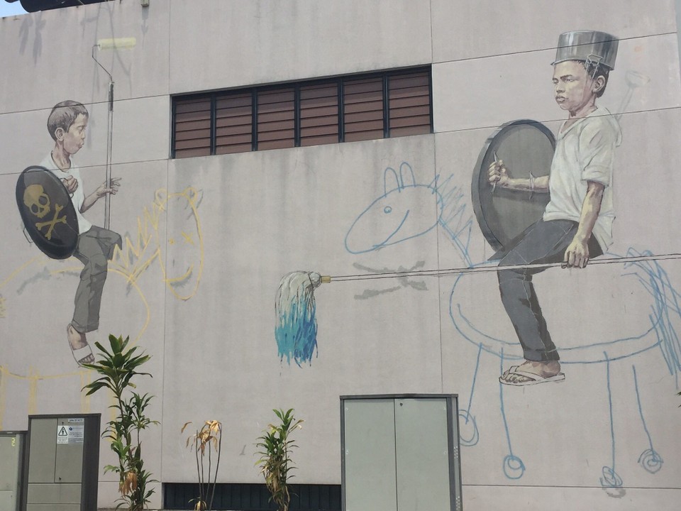 Singapur - Geylang - 