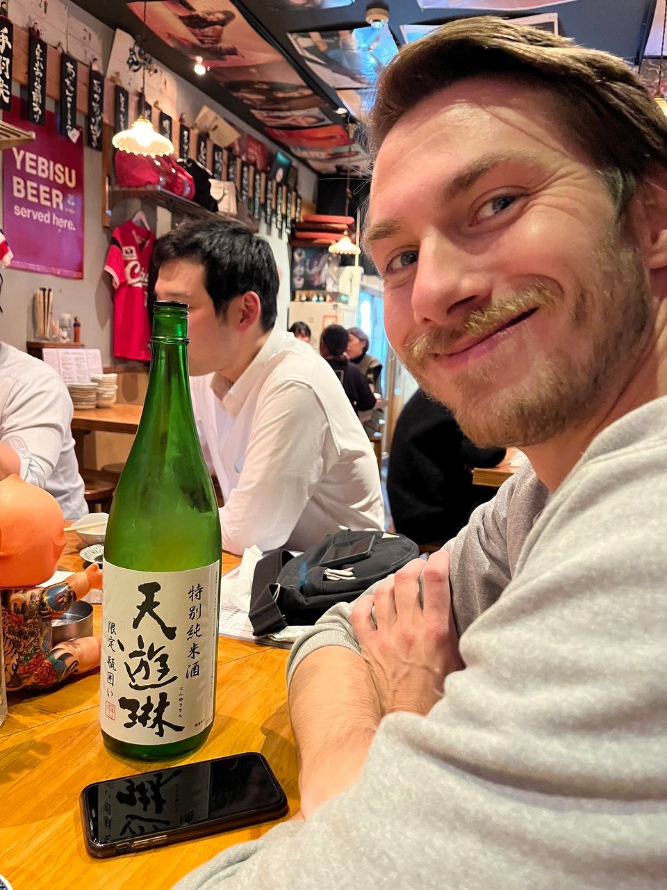 Japan -  - 