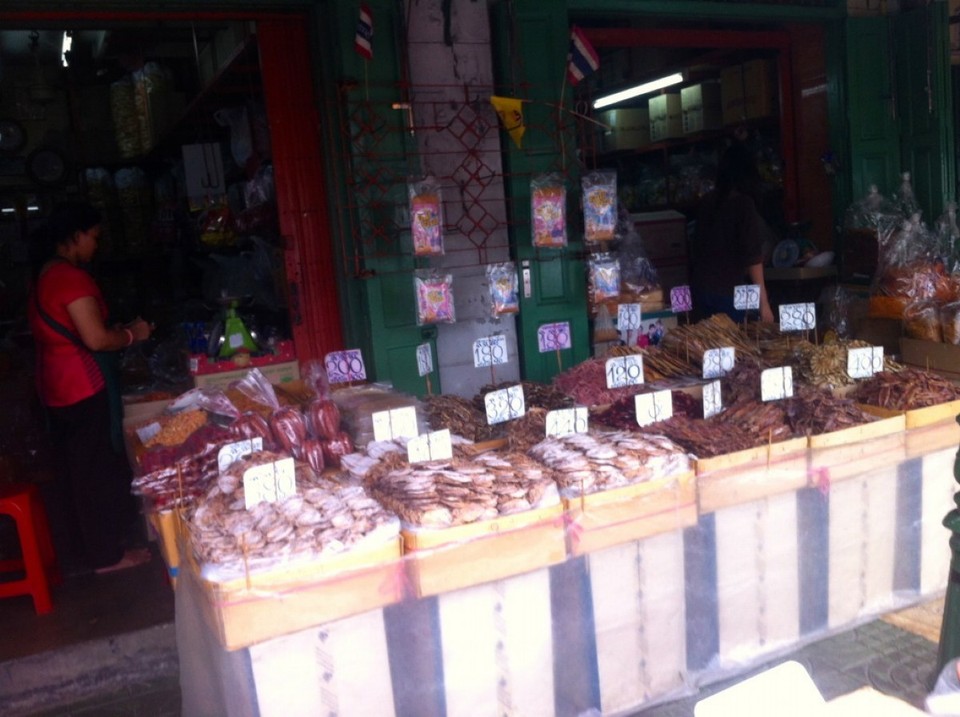 Thailand - Bangkok - 