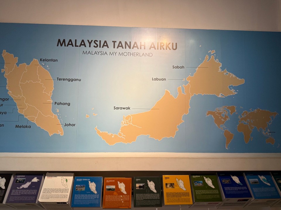 Malaysia - Kuala Lumpur - .. die 2 Gebiete gehören dazu