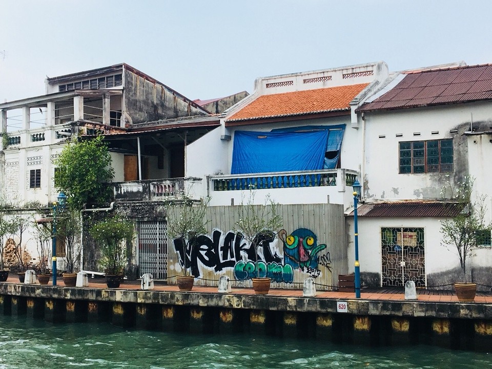 Malaysia - Malakka - Malakka Town