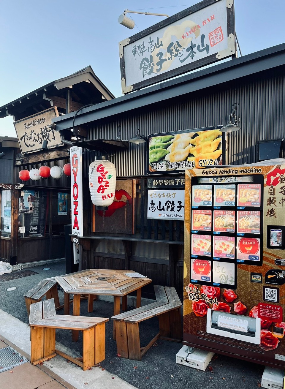 Japan - Takayama - 
