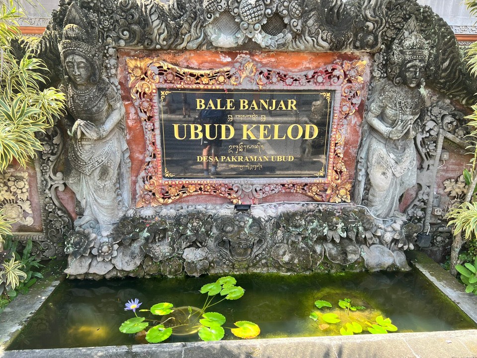 Indonesien - Gianyar - 