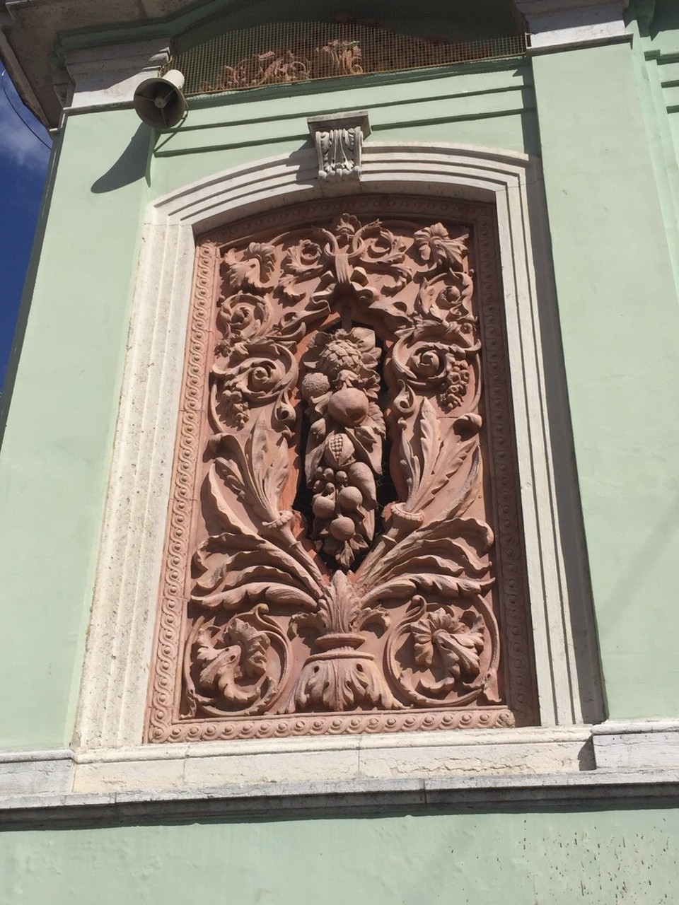 Kroatien - Rijeka - Markthalle Relief 