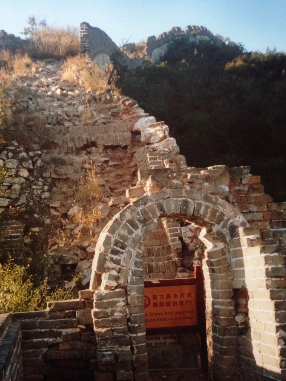 China - Peking - 