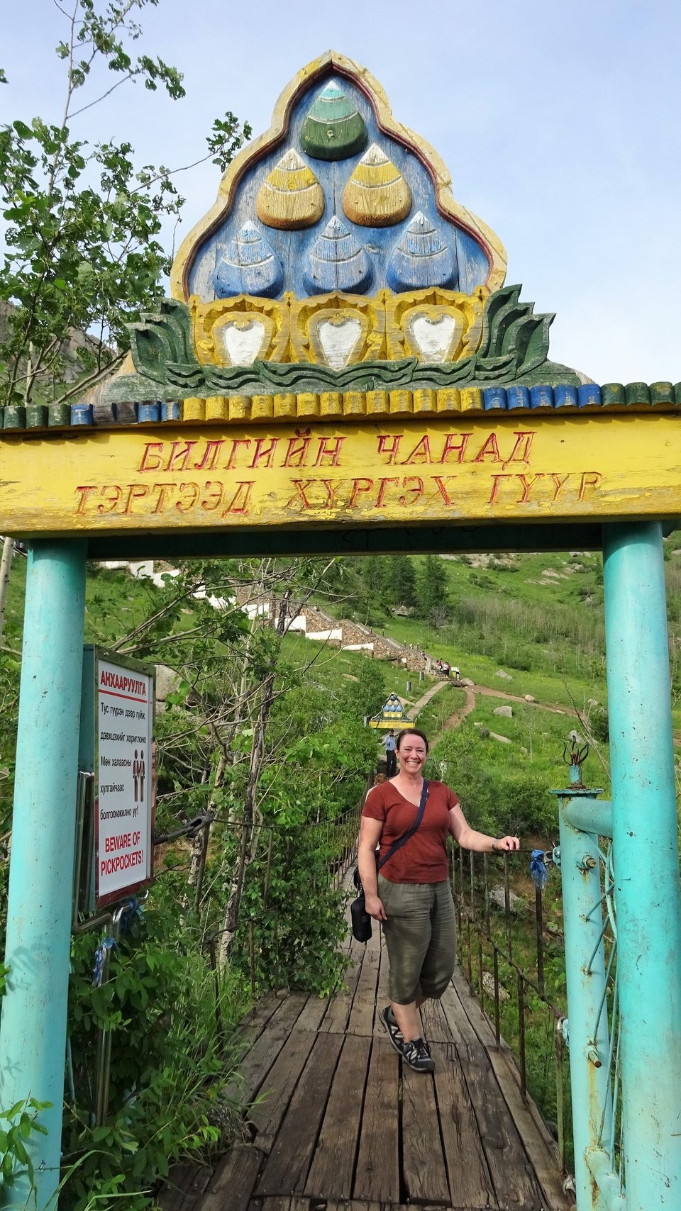 Mongolia - Ikh Nart - The walk to Aryabal Temple