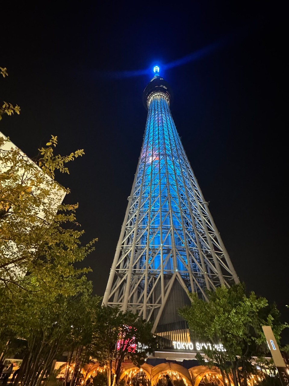Japan - Chiyoda - Tokio Skytree