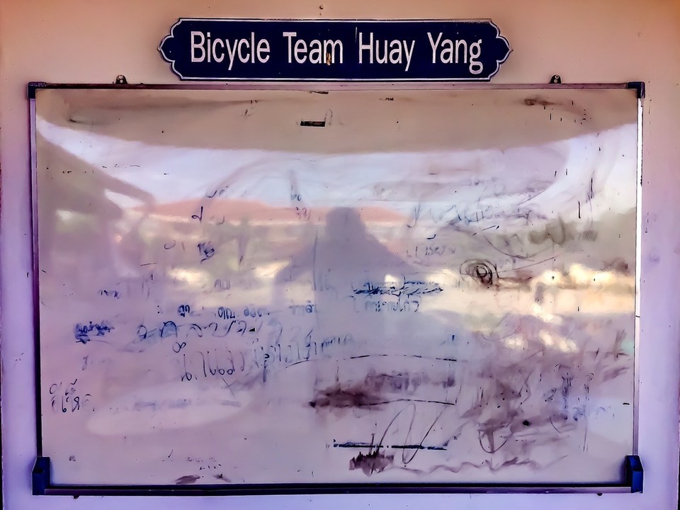  - Huay Yang - 
