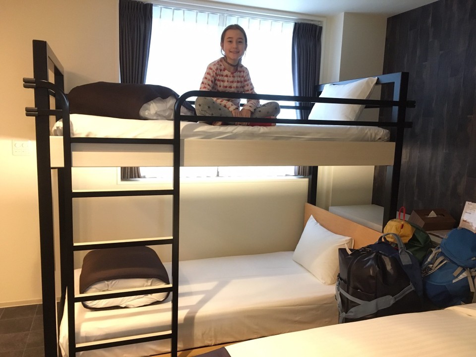 Japan - Ueno, Tano-Gun - Endlich da!!!!! Jetzt sind wir  5 Tage hier im Hotel Cha-An.