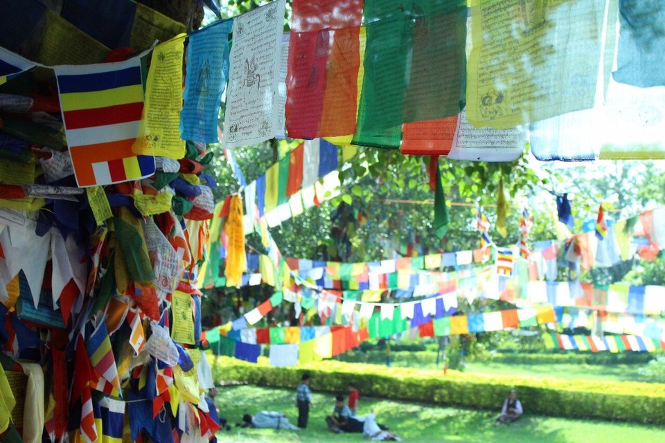 Nepal -  - 