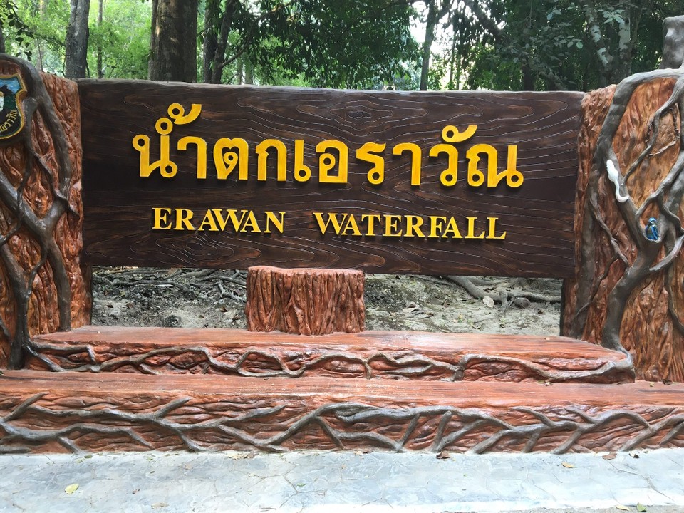 Thailand - Kanchanaburi - 