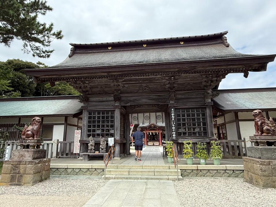 Japan - Narita - 