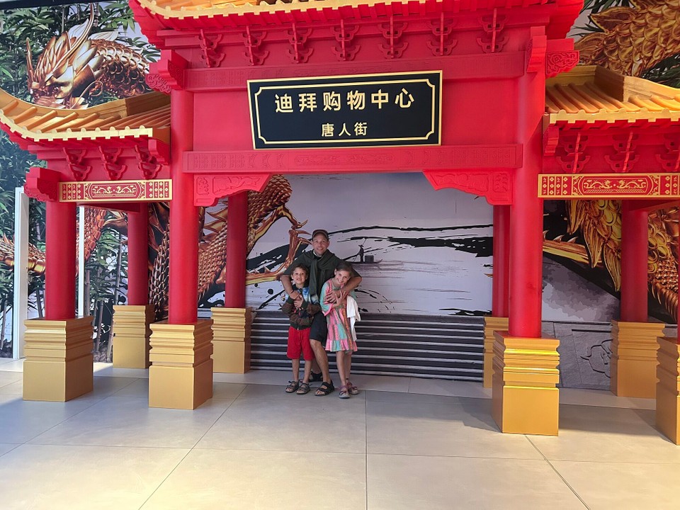 Vereinigte Arabische Emirate - Dubai - 