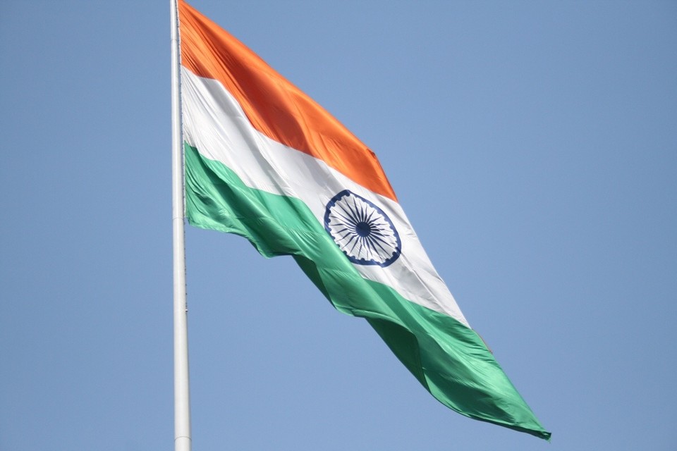 Delhi - Data Ram Bhutani Marg - 