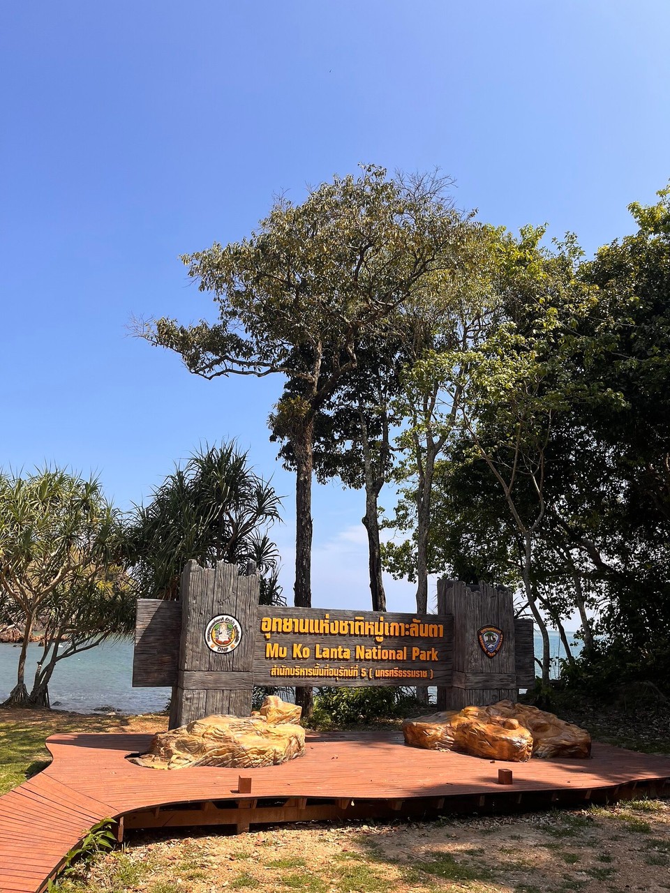 Thailand - Ko Lanta - 