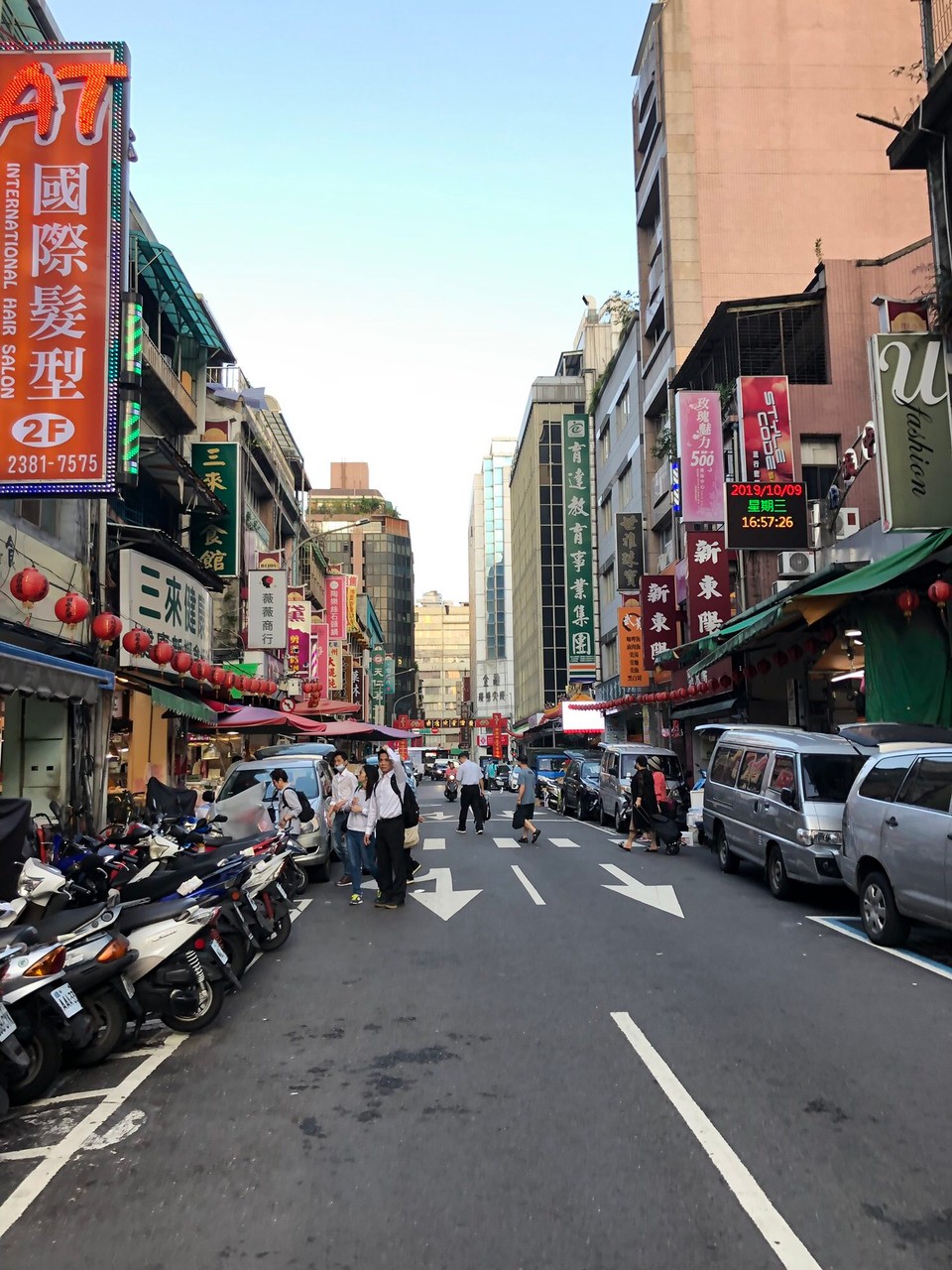 Taiwan - Zhongzheng District - 