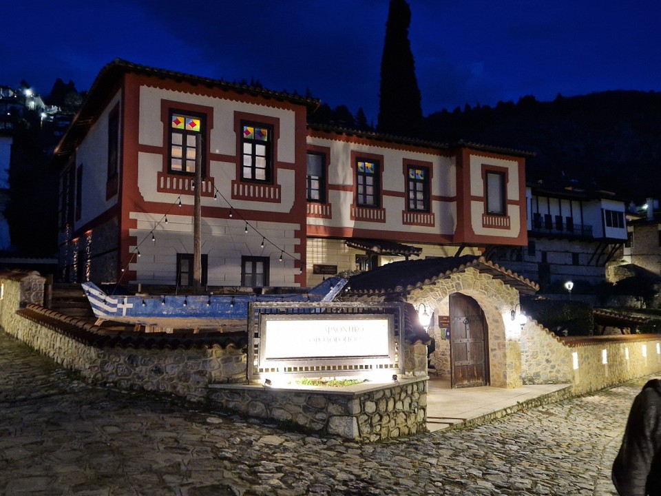 Griechenland - Kastoria - 