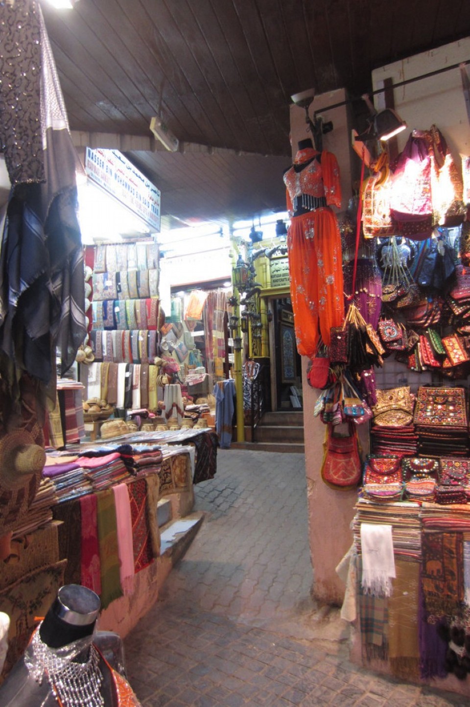Oman - Muskat - 