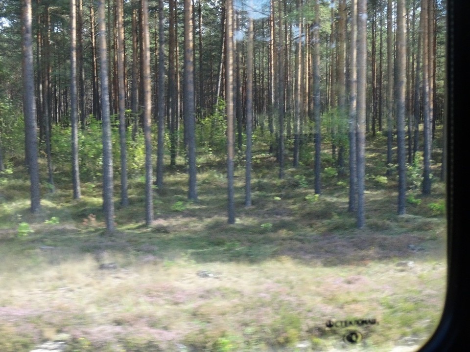 Lettland - Jūrmala - 