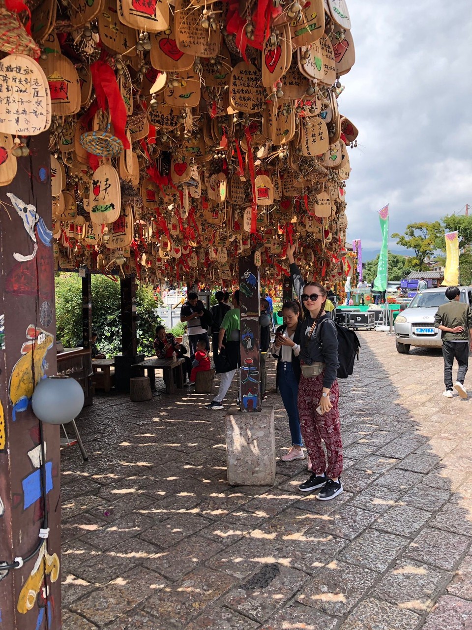 China - Lijiang - 