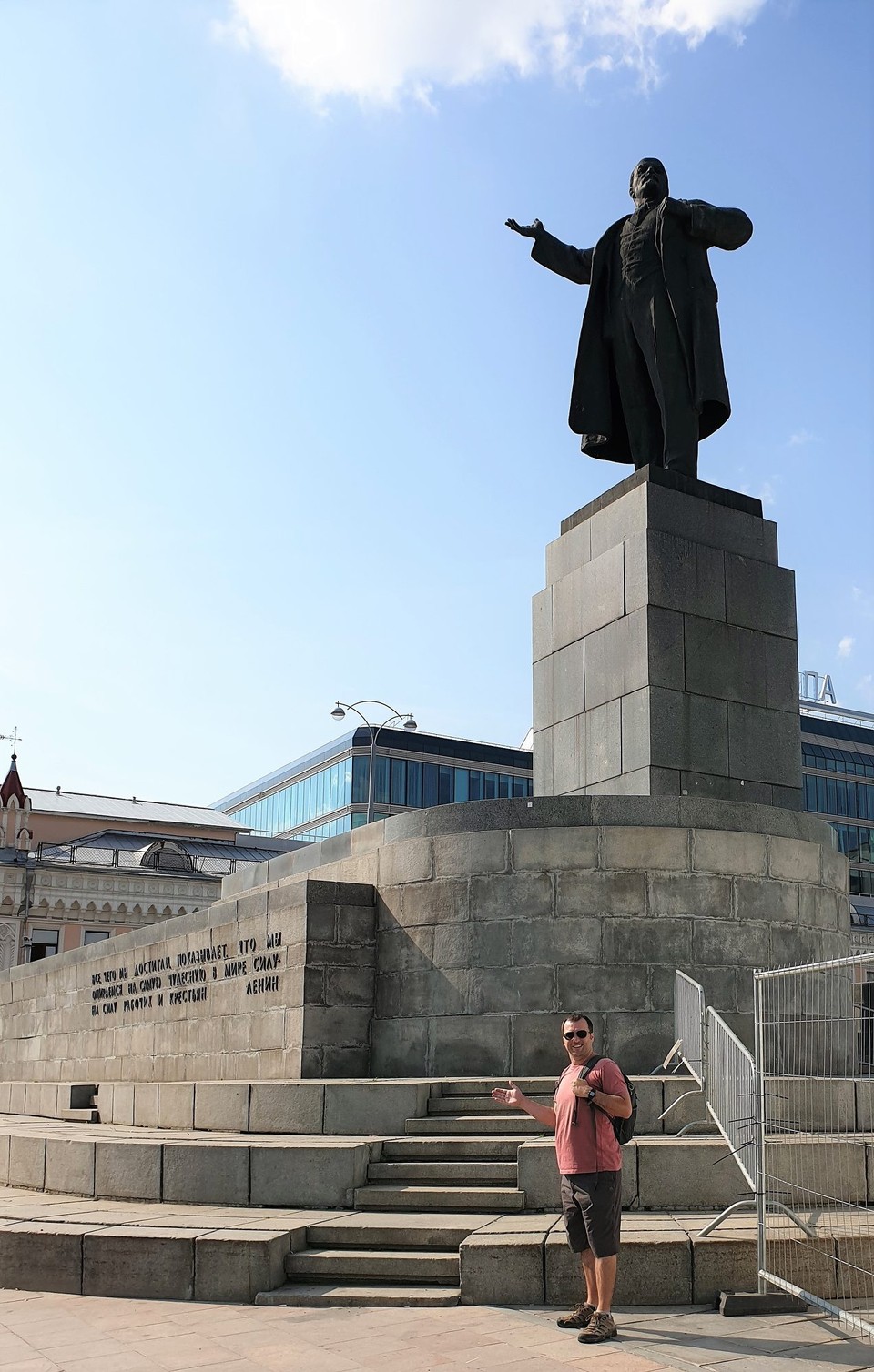 Russia - Yekaterinburg - Luke and Lenin - Ekaterinburg