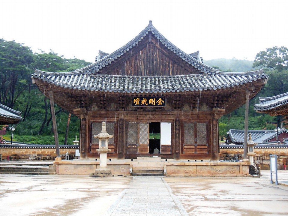 Südkorea - Yangsan-si - 