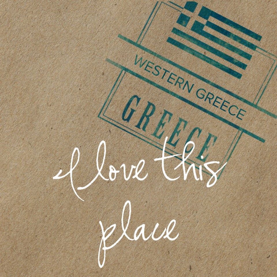 Griechenland - Palouki - 