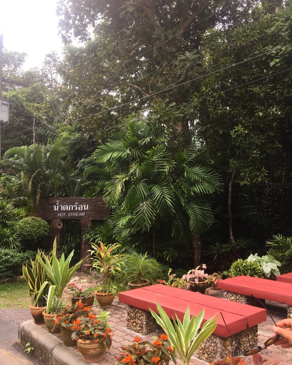 Thailand - Amphoe Khlong Thom - HOT STREAM