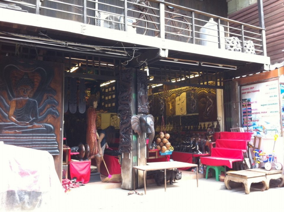 Thailand - Ko Samui - gegenüber
