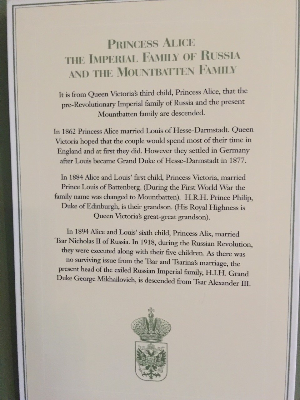  - United Kingdom, Cowes, Isle of Wight - From Queen Victoria's third child, Princess Alice, the Mountbatten family is descended. 