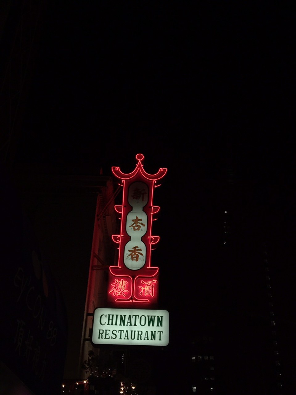  - San Francisco, California, Estats Units - 