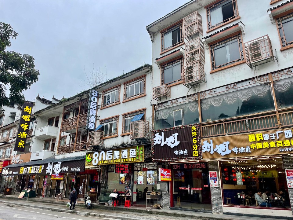 China - Guilin - Willkomme in Xingping