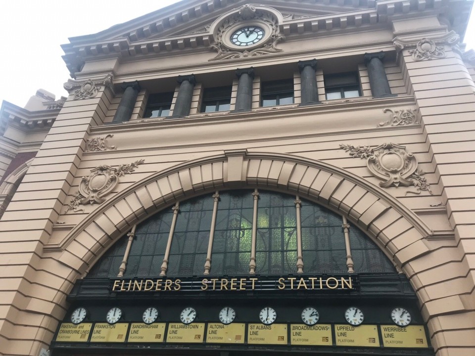 Australien - Melbourne - 