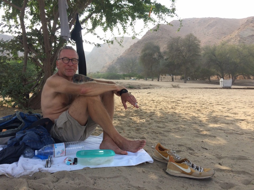 Oman - Bawshar - 