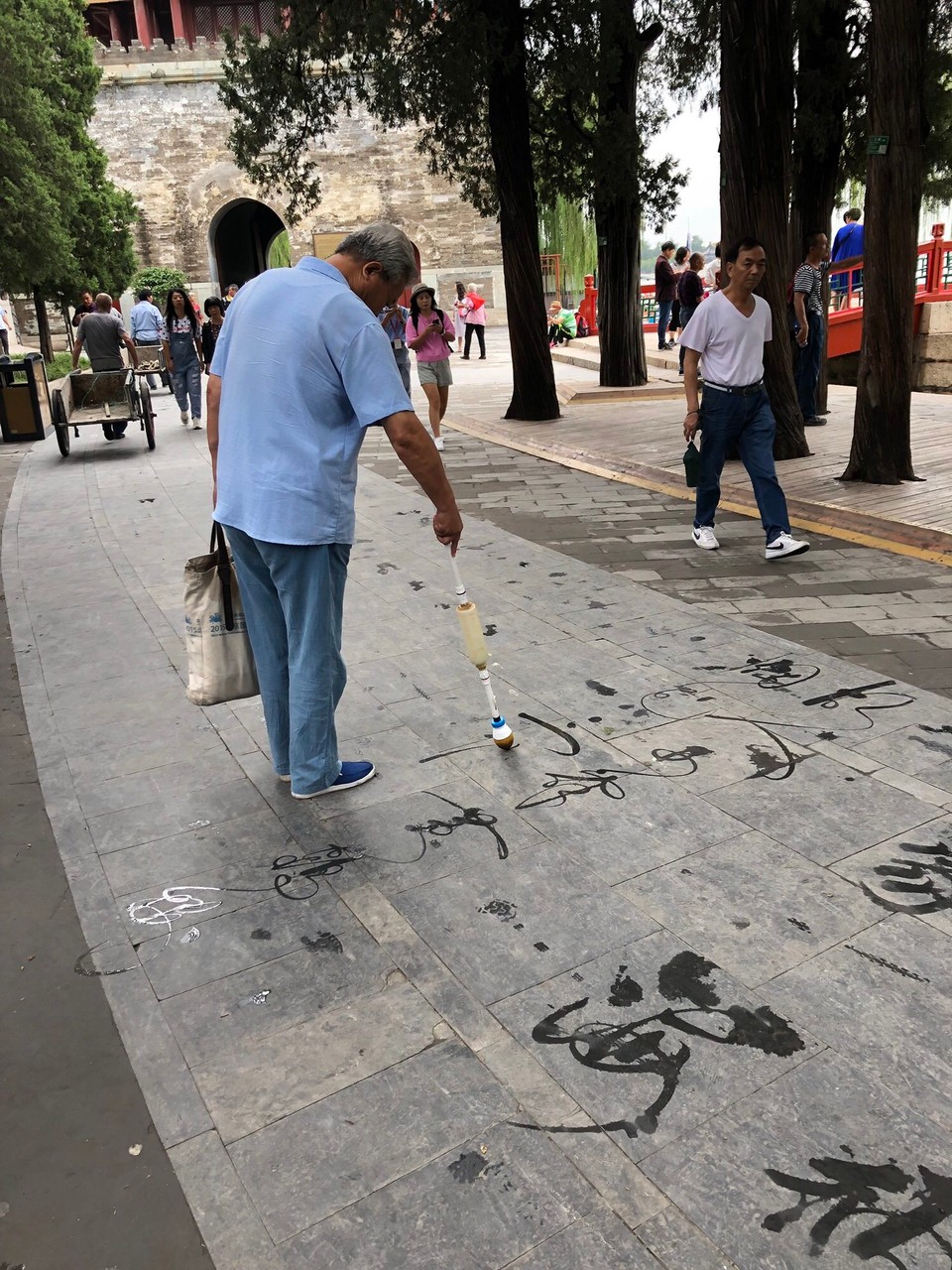 China - Beijing - 