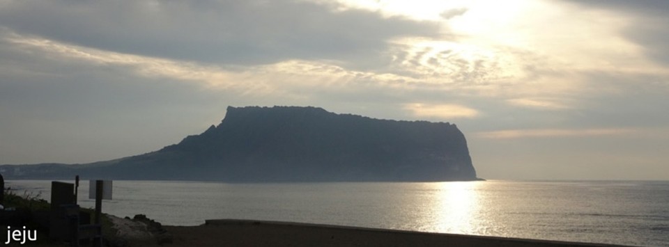 Südkorea - Jeju - 