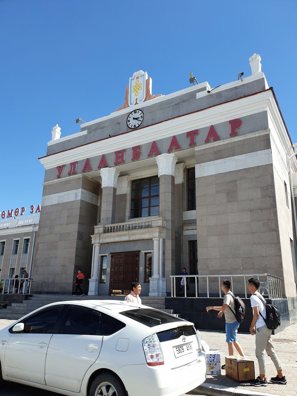 China - Xilin Gol - UB railway station