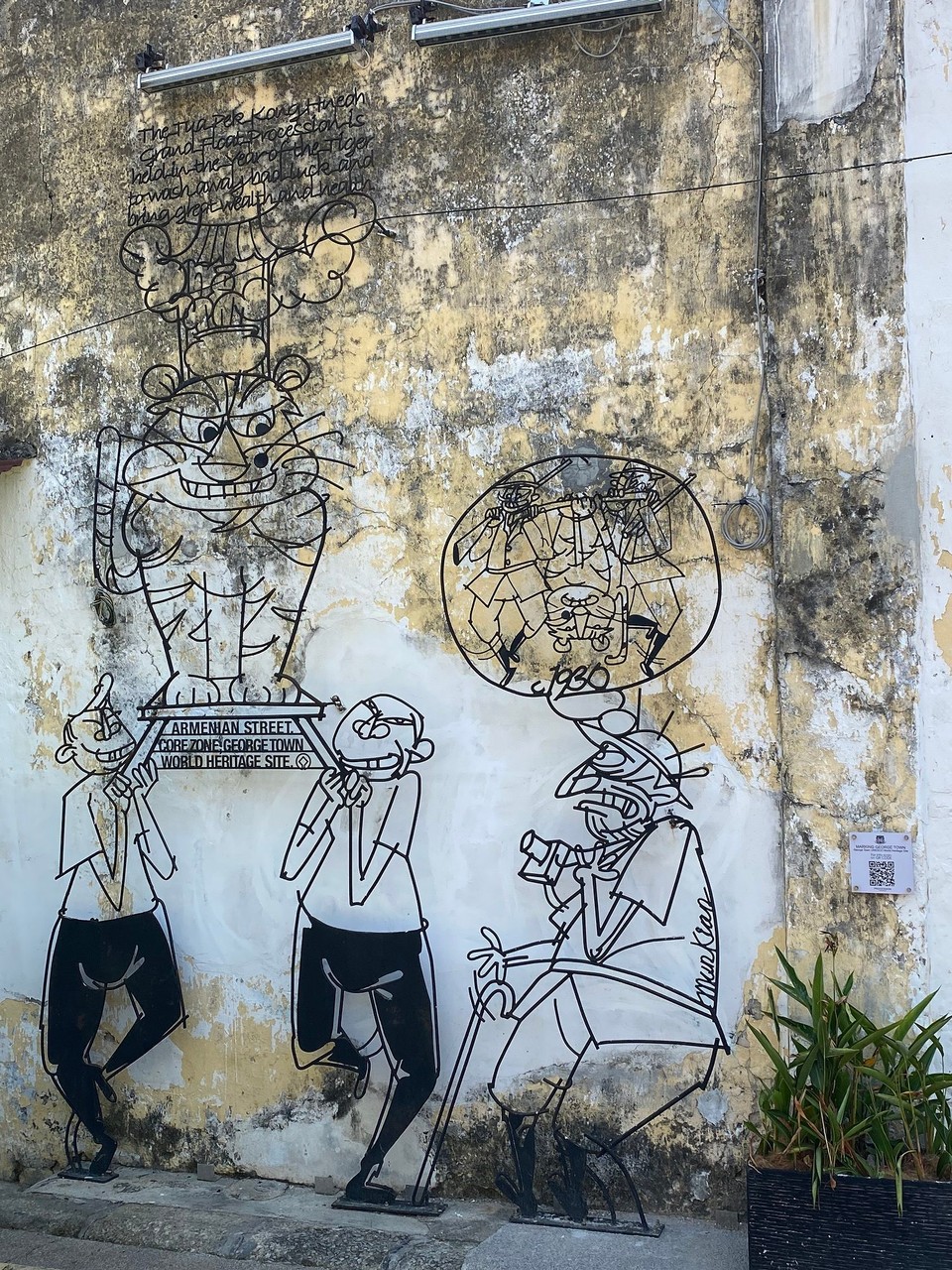 Malaysia -  - 