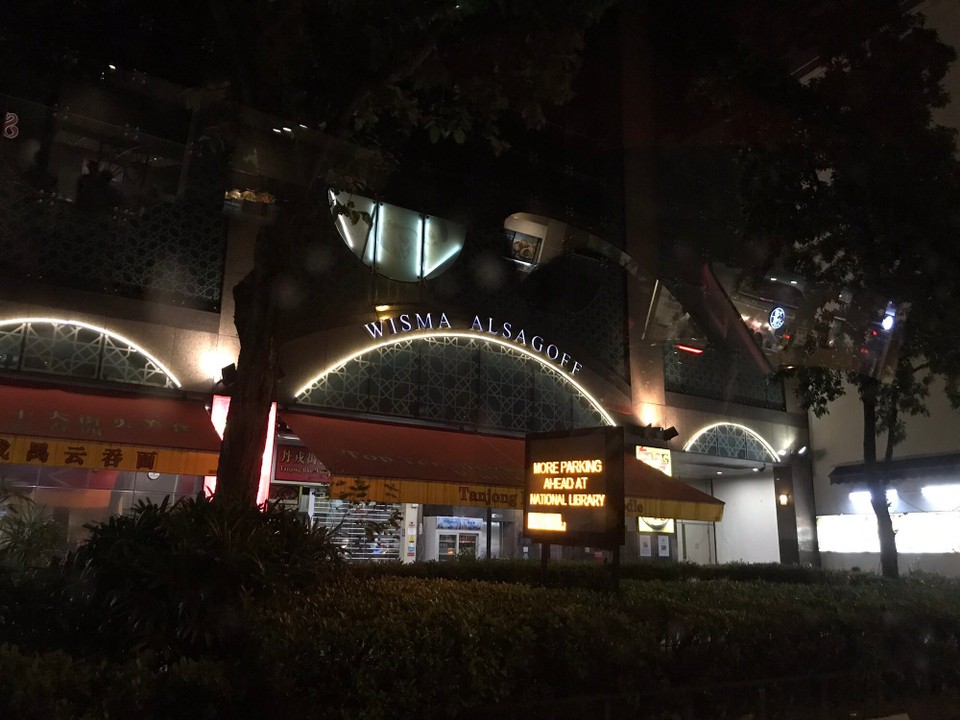 Singapur - Changi - 