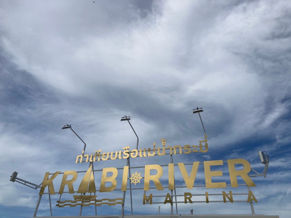 Thailand - Mueang Krabi - 