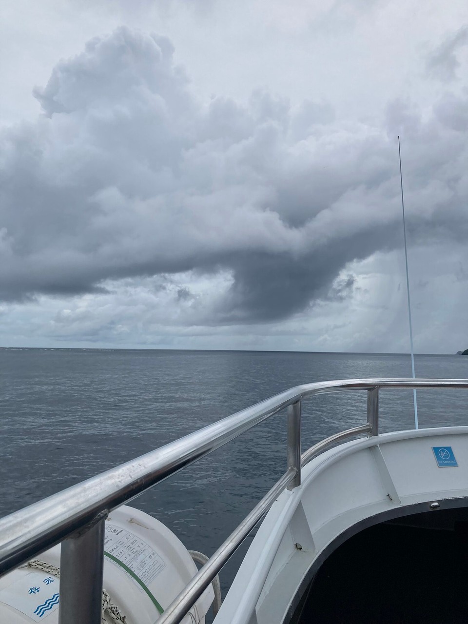 Fidschi -  - Sieht aus als würde jemand auf uns zufliegen 🫣