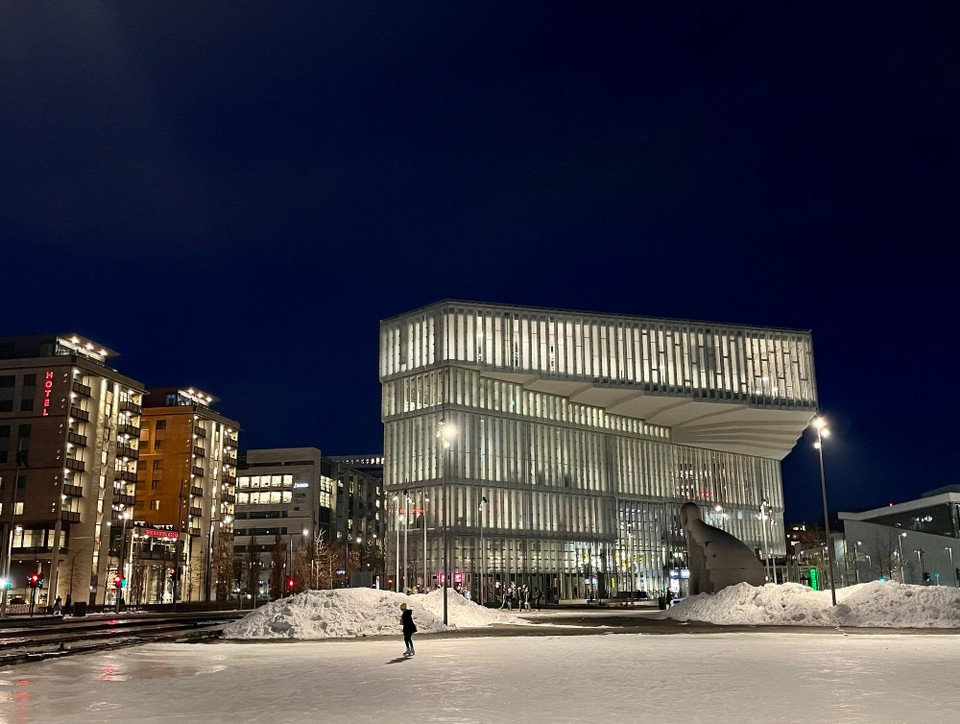 Norwegen - Oslo - Bibliothek Oslo