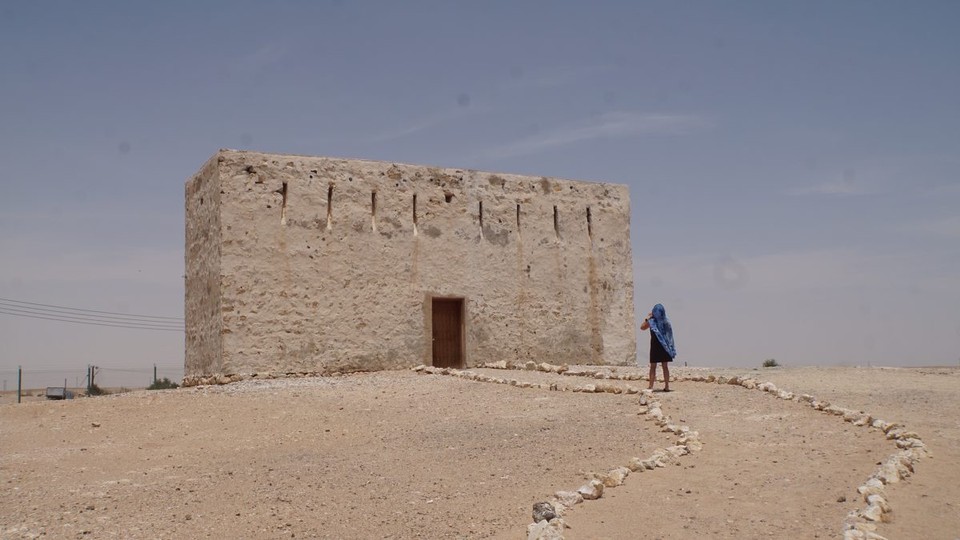 Oman -  - 