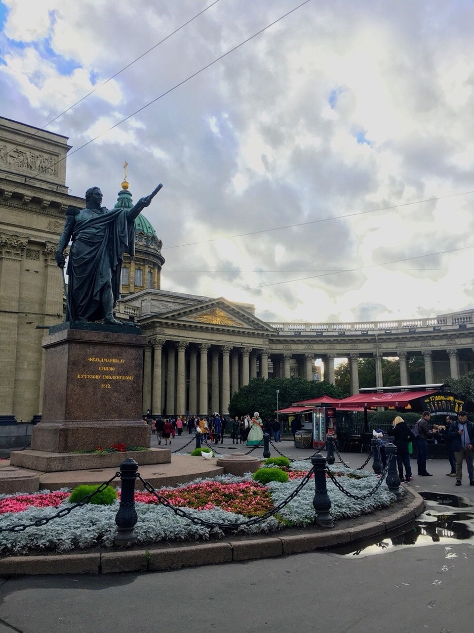 Russia - Saint Petersburg - 