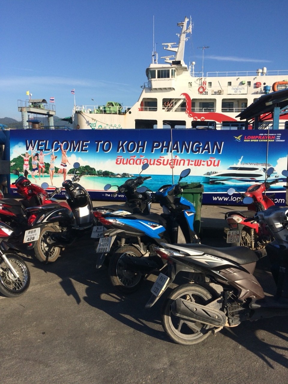 Thailand - Ko Phangan - Und los geht's.... ;)
