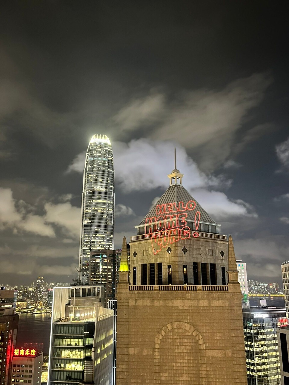 Hong Kong SAR, China - Central - 