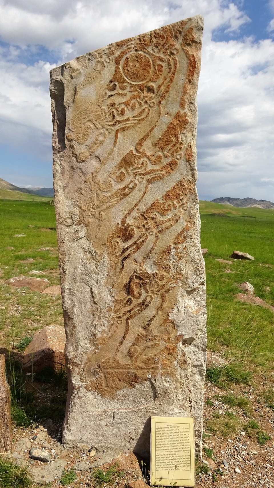 Mongolia - Murun - Deer stones