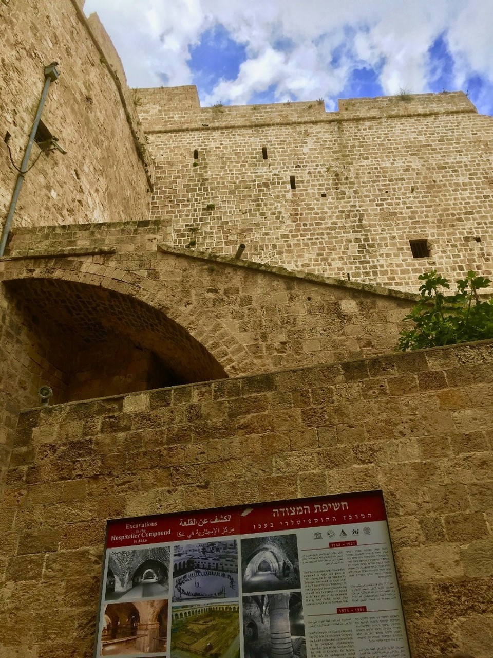 Israel - Akkon - 