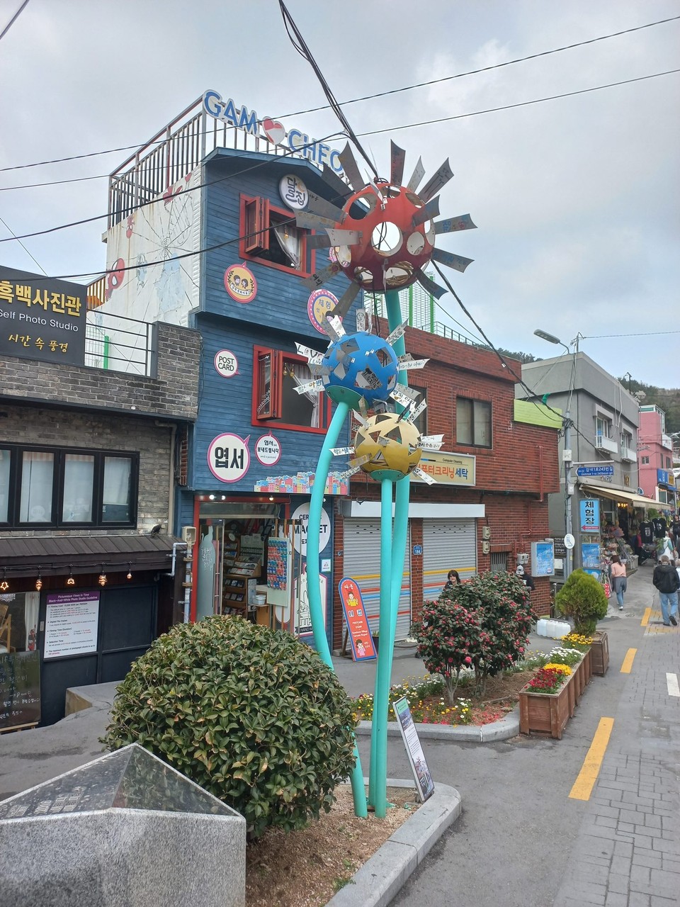 Südkorea - Busan - 