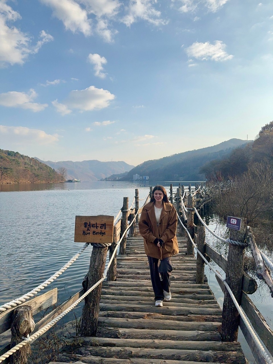 대한민국 - 춘천시 - 